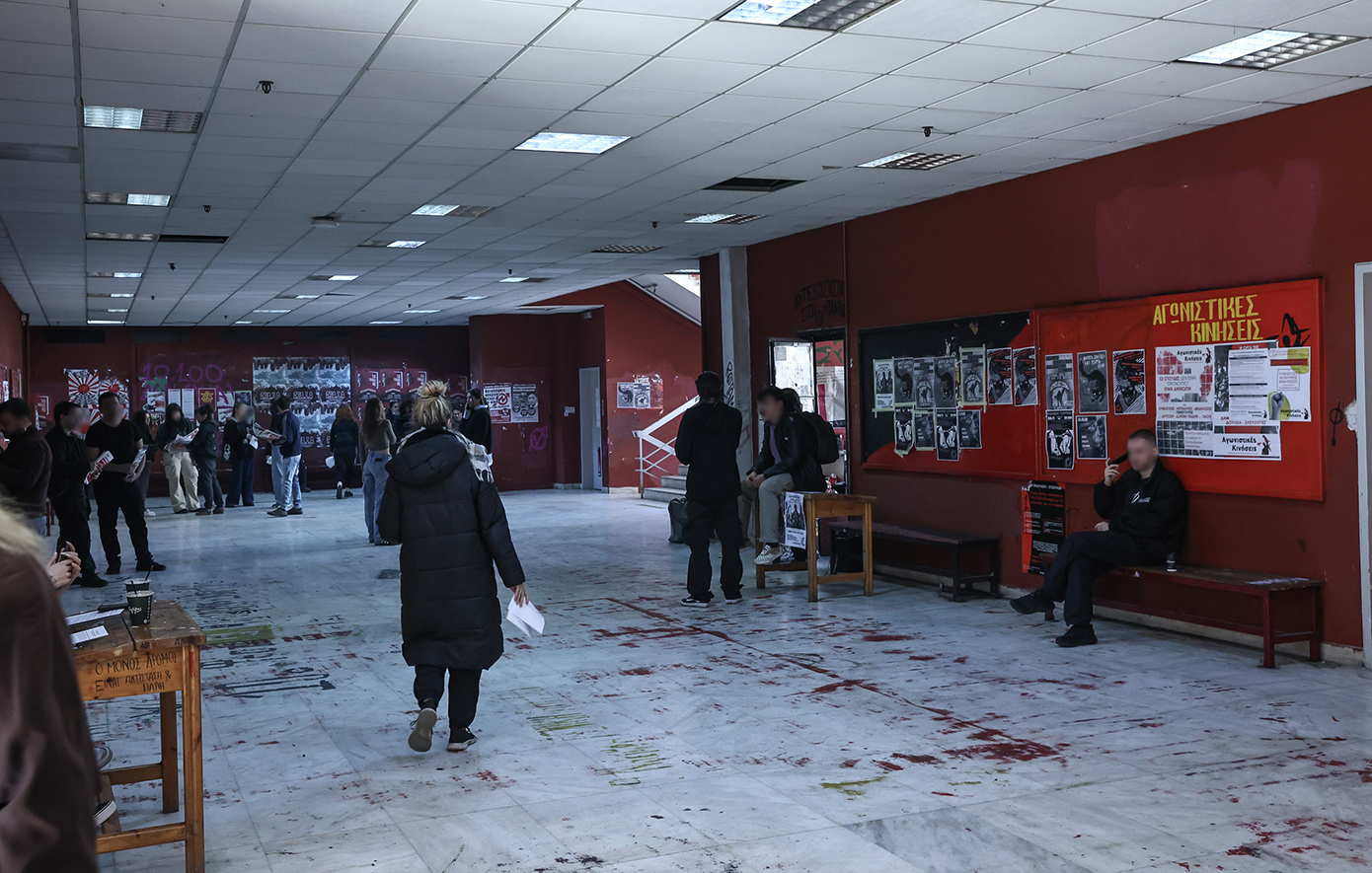 Έναρξη αιτήσεων για μετεγγραφές πρωτοετών φοιτητών στα Πανεπιστήμια: Πότε ξεκινά η διαδικασία