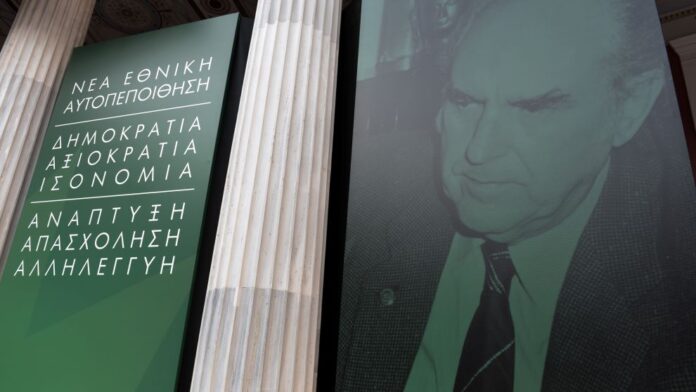 Ανδρουλάκης: 51 χρόνια μετά, μπορούμε ξανά ενωμένοι να φέρουμε την αλλαγή