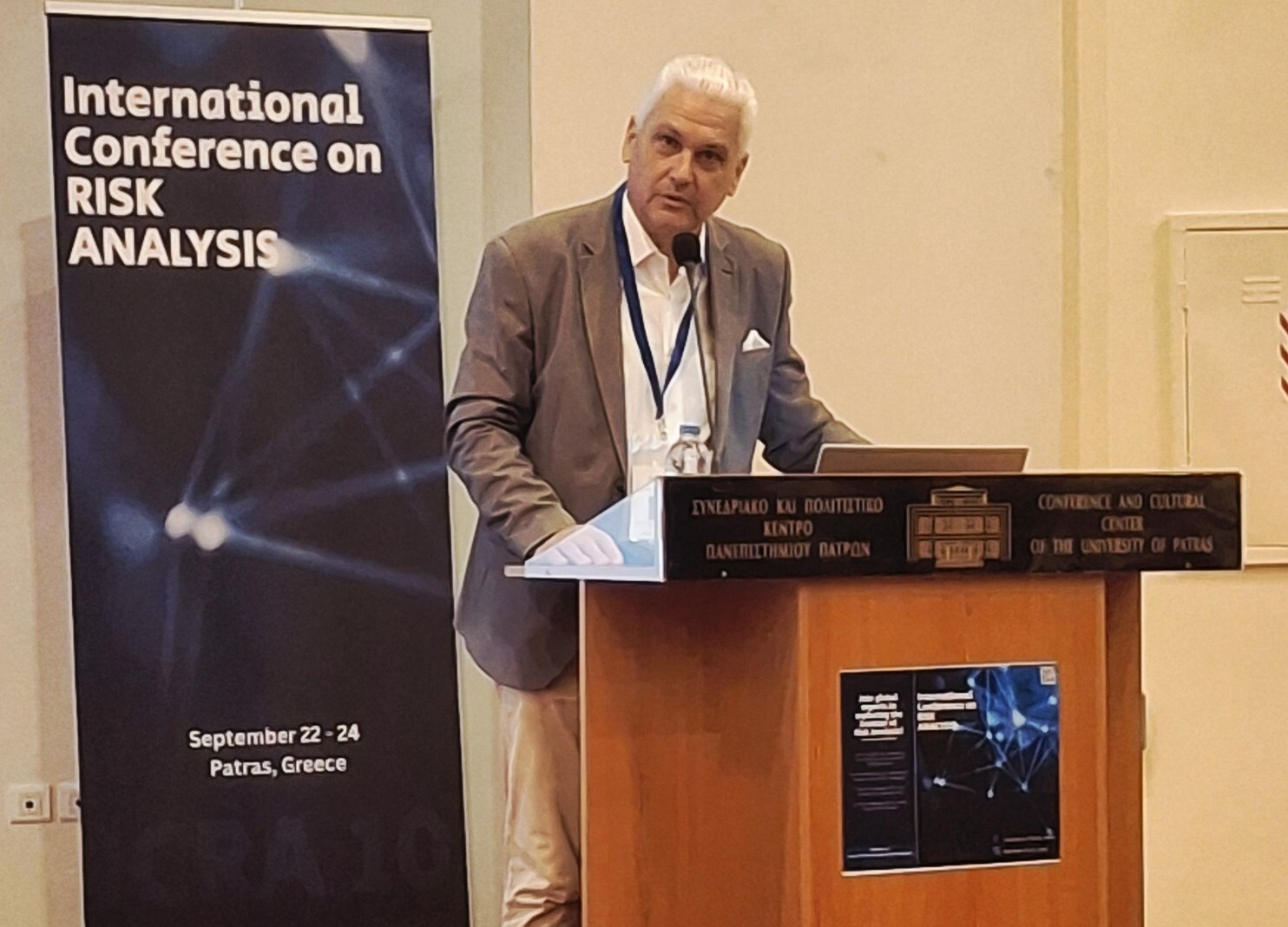 Περιφέρεια Δυτικής Ελλάδας: Ο Φ. Ζαΐμης στην έναρξη του 10ου Συνεδρίου Διαχείρισης Κινδύνου