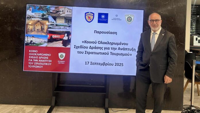 Η Δυτική Ελλάδα στρέφεται στον Στρατιωτικό – Ιστορικό Τουρισμό