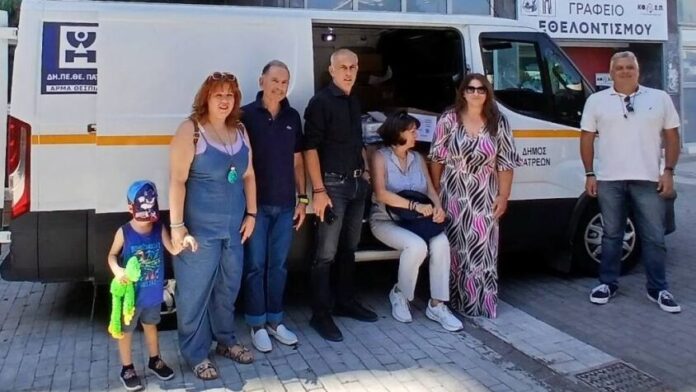 Δ. Πειραιά: Διανομή τροφίμων στους πληγέντες του Δήμου Πατρέων