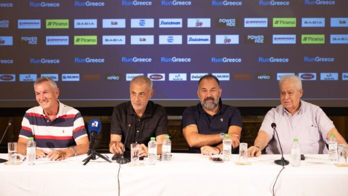 Η «ψυχή» του δρομικού κινήματος ζωντανεύει ξανά στον Πειραιά