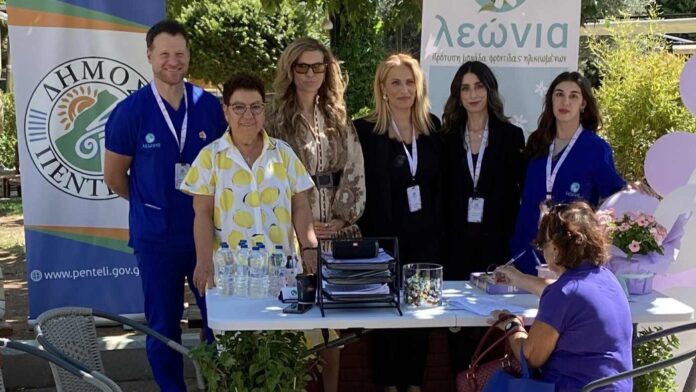 Εκδηλώσεις για την Παγκόσμια Ημέρα Alzheimer στον Δήμο Πεντέλης