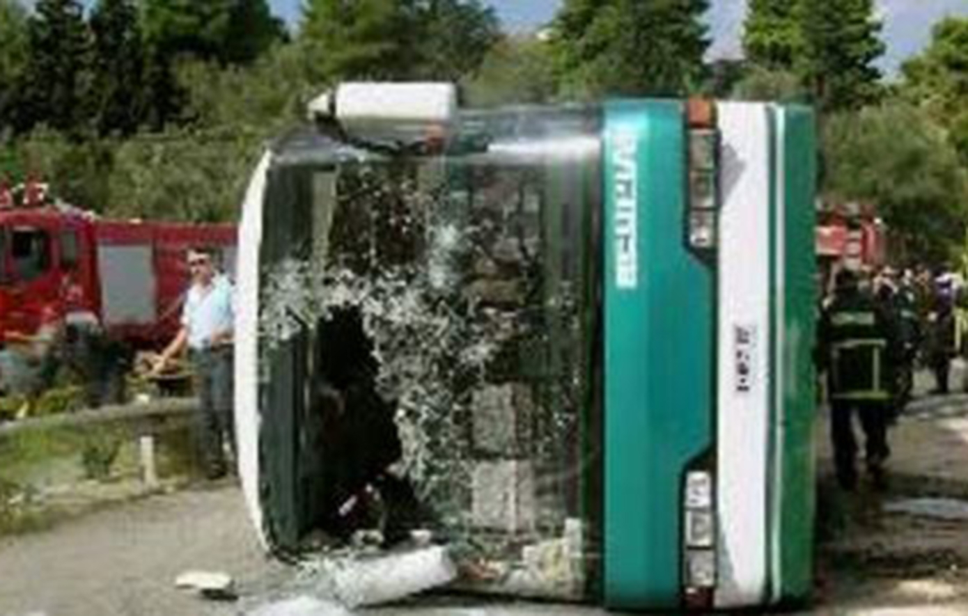 Σαν σήμερα 27 Σεπτεμβρίου: Η άσφαλτος στο Μαλιακό ποτίζεται με το αίμα επτά μαθητών