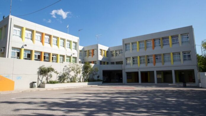 Η θέση του Δ. Πετρούπολης για την προμήθεια γραφικής ύλης