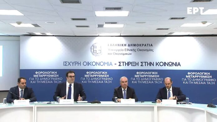 Ζωντανή κάλυψη της εξειδίκευσης των οικονομικών μέτρων που παρουσίασε ο Μητσοτάκης στην 89η ΔΕΘ