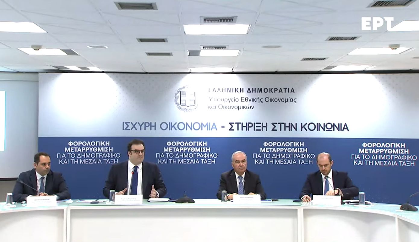 Ζωντανή κάλυψη της εξειδίκευσης των οικονομικών μέτρων που παρουσίασε ο Μητσοτάκης στην 89η ΔΕΘ