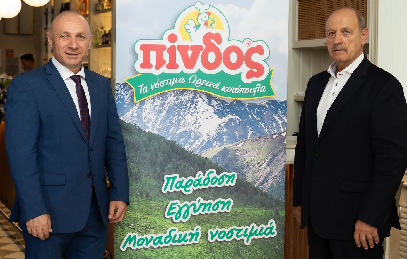 ΠΙΝΔΟΣ: Άνοδος κερδών και φρέσκο επενδυτικό σχέδιο 70 εκατ. ευρώ