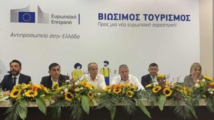 Ο δήμαρχος Πλατανιά σε φόρουμ για αειφόρο τουρισμό στην 89η ΔΕΘ
