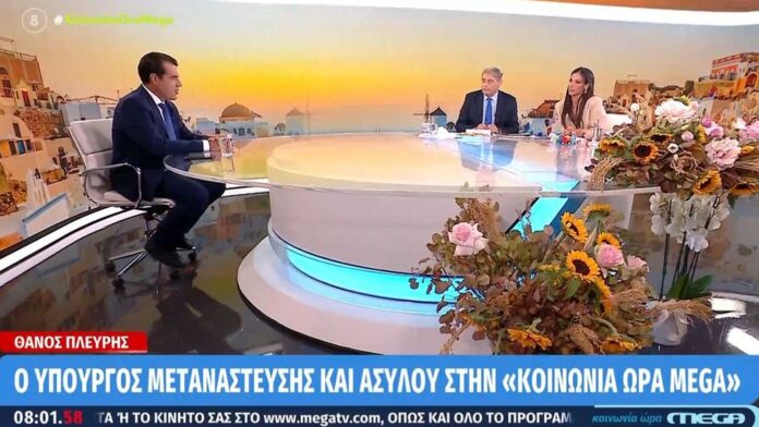 Θάνος Πλεύρης: Όσοι δεν λαμβάνουν άσυλο θα φυλακίζονται έως 5 χρόνια ή θα επιστρέφουν στην πατρίδα τους