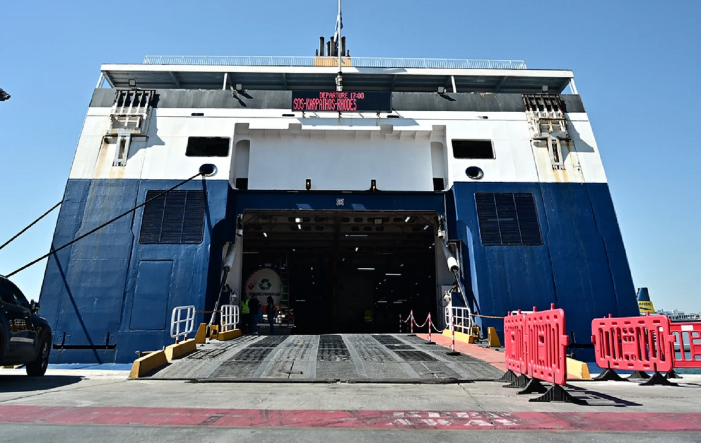 Δύο συλλήψεις για τον θάνατο του 20χρονου στο πλοίο «Blue Star Χίος»