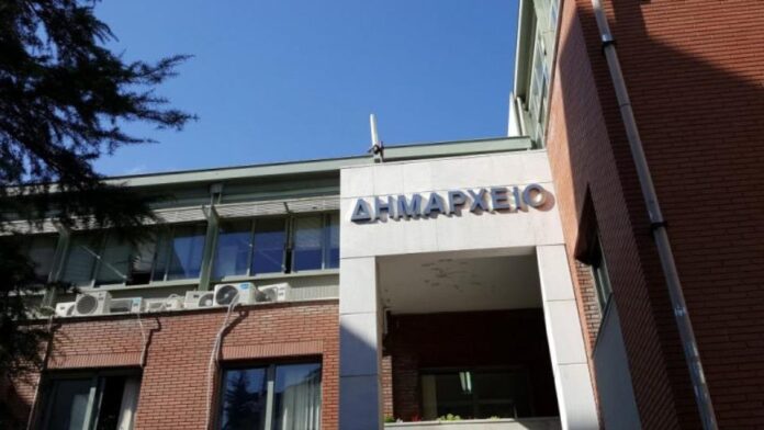 Τέσσερις νέες ευκαιρίες απασχόλησης στον Δήμο Τρικκαίων