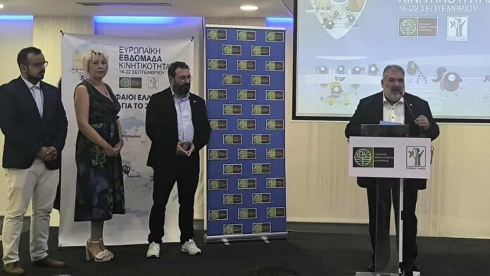 Τιμητική διάκριση για τον Δ. Εορδαίας στην Ευρωπαϊκή Εβδομάδα Κινητικότητας