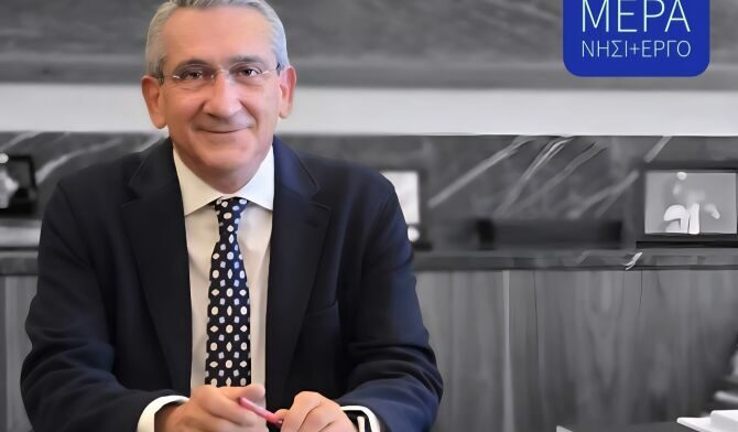 Περιφέρεια Νοτίου Αιγαίου Σύναψη εργολαβικής συμφωνίας για έργα στα πρανή της Σαντορίνης