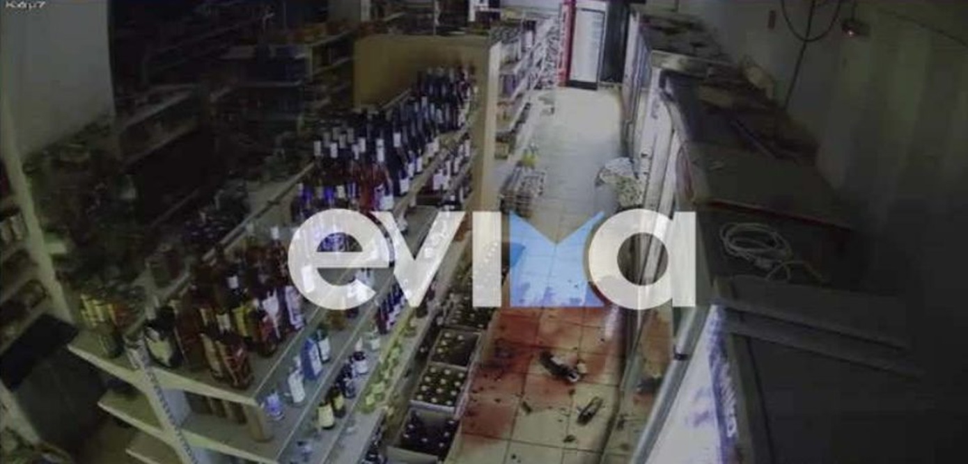 Βίντεο αποκαλύπτουν τη σφοδρότητα του ισχυρού σεισμού στην Εύβοια – Σε επιφυλακή οι πυροσβεστικές δυνάμεις