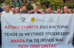 Δυνατές δηλώσεις από τους 5 Δημάρχους στη διαμαρτυρία για την υπογειοποίηση της Κατεχάκη