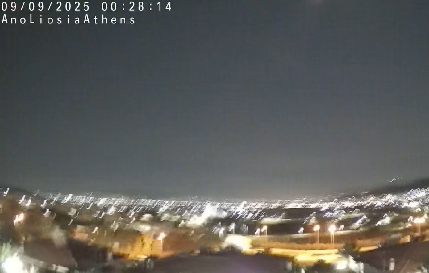 Πώς έγινε τόσο ισχυρά αντιληπτός στην Αττική ο σεισμός στην Εύβοια και τι προκάλεσε το δυνατό βουητό – Βίντεο από τη στιγμή της δόνησης