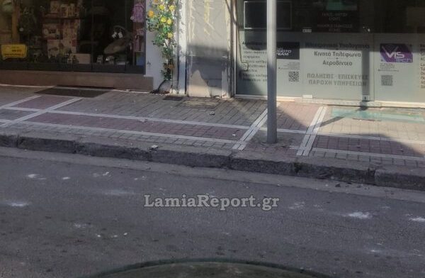 Συναγερμός στη Λαμία: Σοβάδες και μπετόν κατέρρευσαν κοντά σε πολυσύχναστο δρόμο – Ευτυχώς χωρίς τραυματισμούς