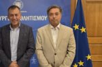 ΠΕΔ Ιονίων Νήσων: «Ενίσχυση των Δήμων για αδειοδότηση αθλητικών χώρων»
