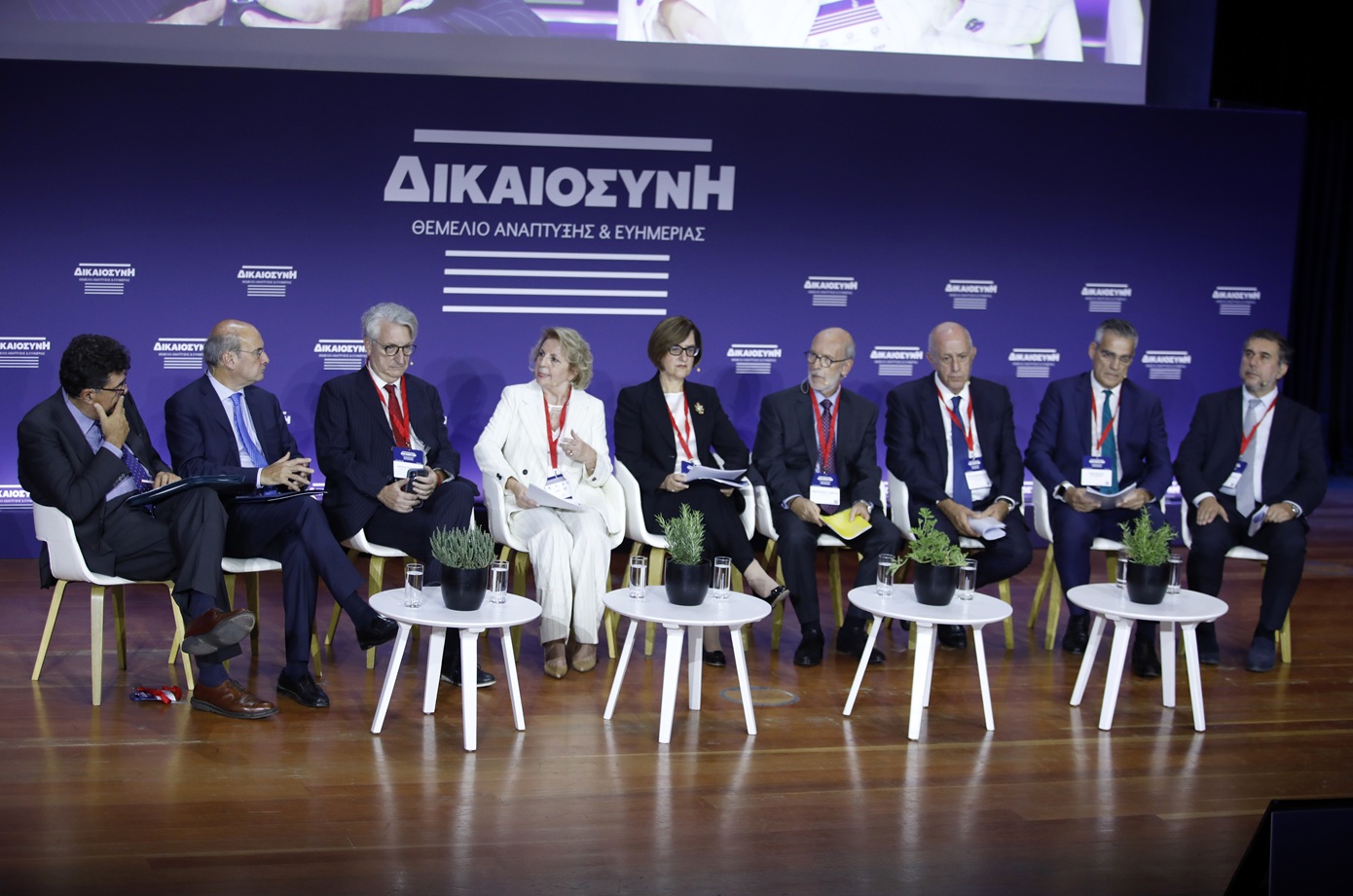 Έπεσε η αυλαία στο συνέδριο Δικαιοσύνης: Οι δηλώσεις των εισαγγελέων του Αρείου Πάγου για το αίτημα εκταφής στα Τέμπη