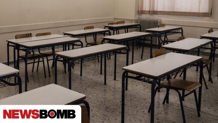 Σχολεία: Την Πέμπτη η «πρώτη καμπάνα» για τους μαθητές – Ποιες αλλαγές στο σχολικό ωράριο