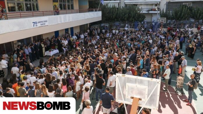 Έναρξη σχολικής χρονιάς 2025: Η αντίστροφη μέτρηση για τους μαθητές – Τα σχολεία ανοίγουν αυτή την εβδομάδα