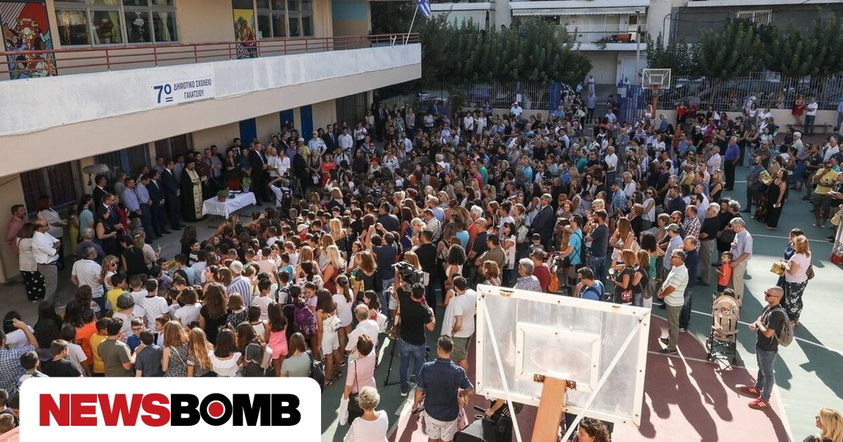 Έναρξη σχολικής χρονιάς 2025: Η αντίστροφη μέτρηση για τους μαθητές – Τα σχολεία ανοίγουν αυτή την εβδομάδα