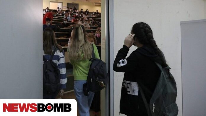 Φοιτητικές Μετεγγραφές: Άνοιξαν οι Αιτήσεις – Όλες οι Λεπτομέρειες