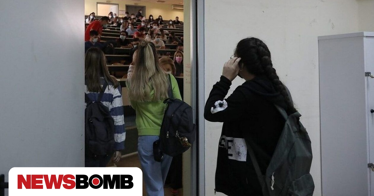 Φοιτητικές Μετεγγραφές: Άνοιξαν οι Αιτήσεις – Όλες οι Λεπτομέρειες