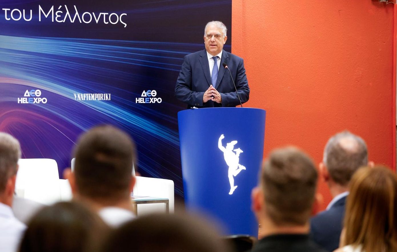 Θεοδωρικάκος: Οι τρεις μεγάλες προκλήσεις για την Ελλάδα του 2030