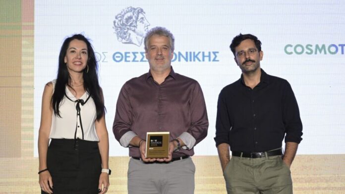 Διάκριση του Δήμου Θεσσαλονίκης στα BITE Awards 2025