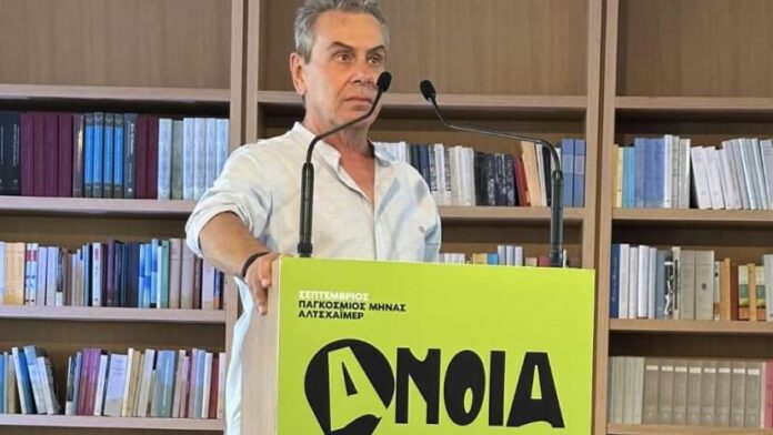 Ο Σταθμός Συμβουλευτικής Άνοιας του Δ. Θηβαίων στο Φεστιβάλ Alzheimer 2025