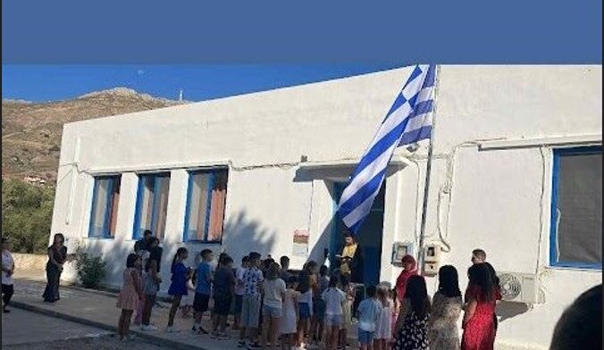 Οι αυλές των σχολείων στην Τήλο πλημμύρισαν χαρούμενες φωνές και χαμόγελα