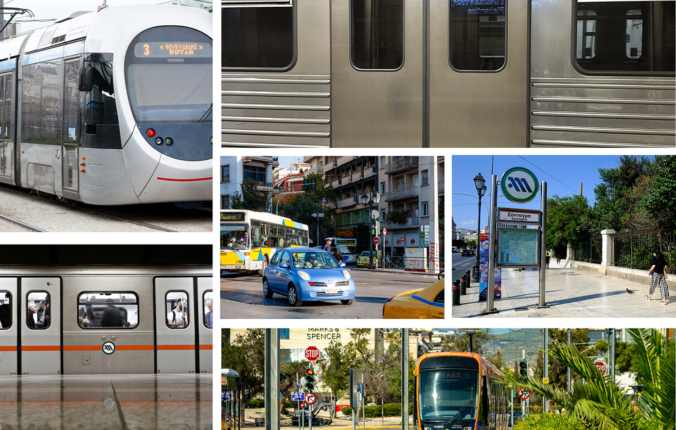 Απεργία 1ης Οκτωβρίου: Πώς θα λειτουργήσουν τα ΜΜΜ σε Αθήνα και Θεσσαλονίκη – Ώρες πρώτων και τελευταίων δρομολογίων