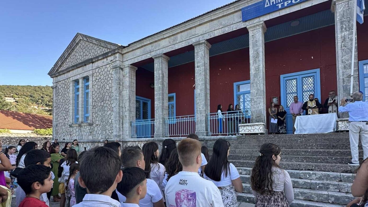 Ο Δήμαρχος Γορτυνίας παρών στις τελετές Αγιασμού στα σχολεία των Τροπαίων