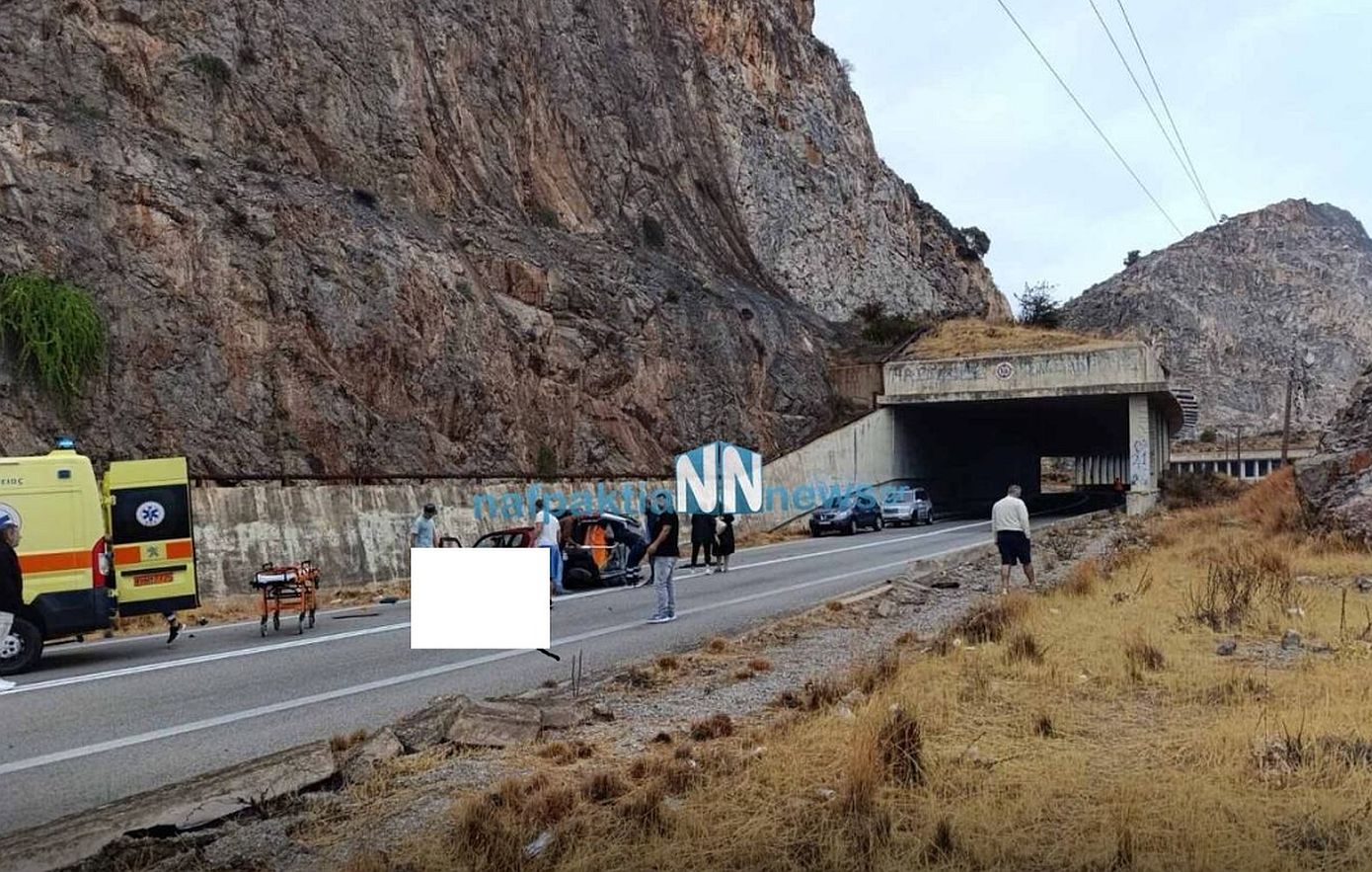 Δραματικό δυστύχημα στη Φωκίδα: Δύο νεκροί σε σύγκρουση οχημάτων κοντά στις σήραγγες των Αγίων Πάντων