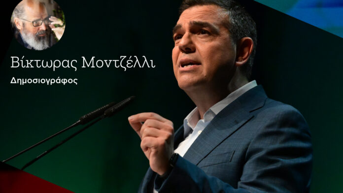 Εάν ο Αλέξης Τσίπρας ιδρύσει κόμμα, θα προκαλέσει πολιτικό σεισμό που θα αναμορφώσει τον χώρο της αντιπολίτευσης