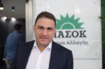 ΠΑΣΟΚ: «Η ΝΔ ανακάλυψε τη μεσαία τάξη μετά από 6 χρόνια φορολογικής πίεσης»
