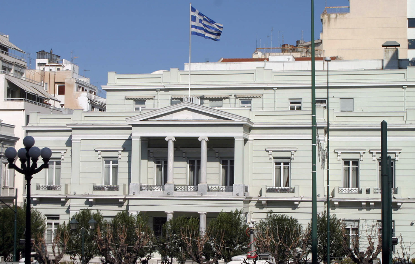 Η Ελλάδα απαντά στον ΟΗΕ για το τουρκολιβυκό μνημόνιο: Απορρίπτουμε τις παράνομες αξιώσεις της Λιβύης