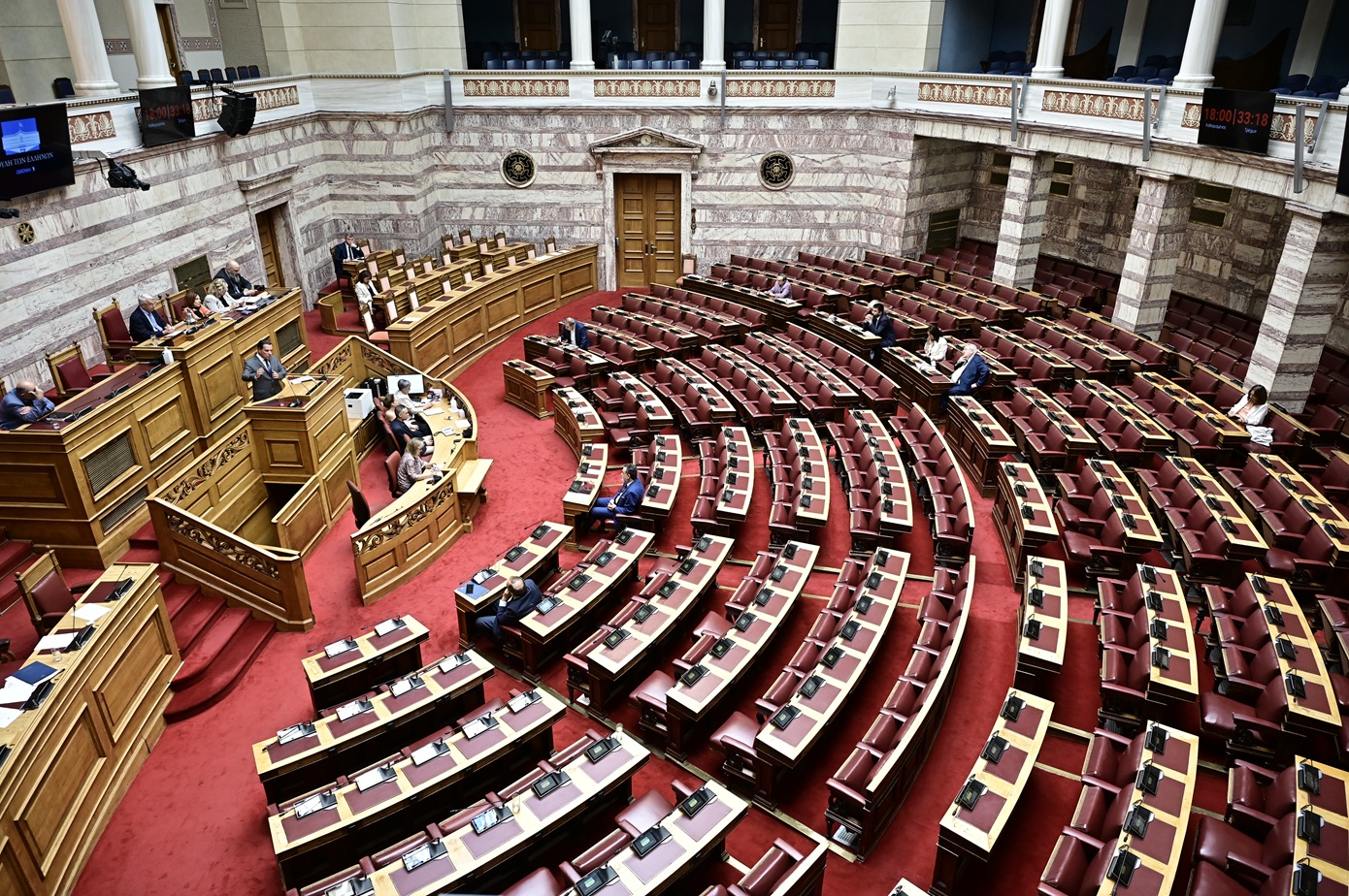 Αποκαλύφθηκαν τα Πόθεν Έσχες των πολιτικών