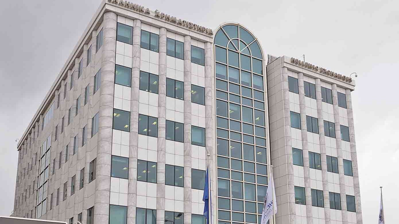 Γενικός Δείκτης στο Χρηματιστήριο Αθηνών: Άνοδος 0,13% στις 2.034,46 μονάδες