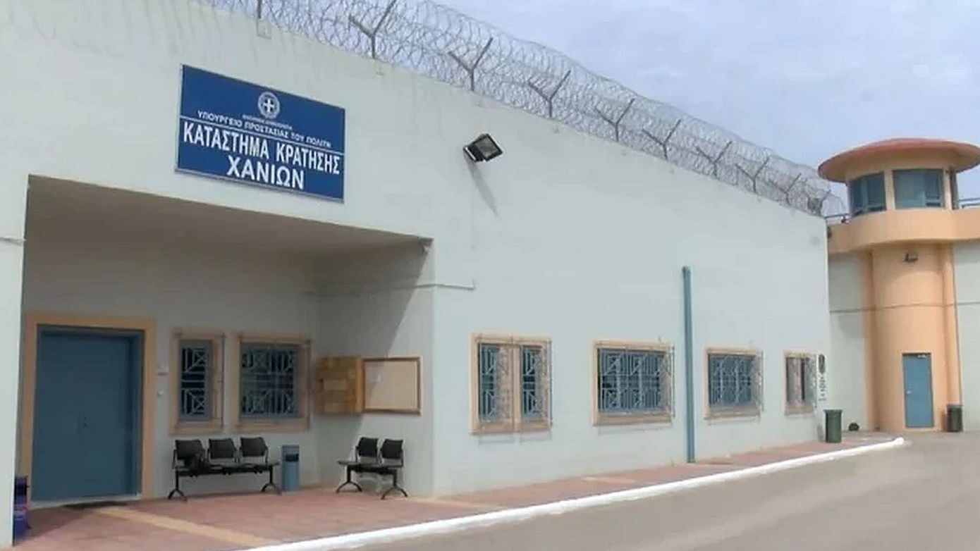 Κρατούμενοι στα Χανιά ξεκινούν απεργία πείνας στις φυλακές – Καταγγέλλουν απάνθρωπες συνθήκες διαβίωσης