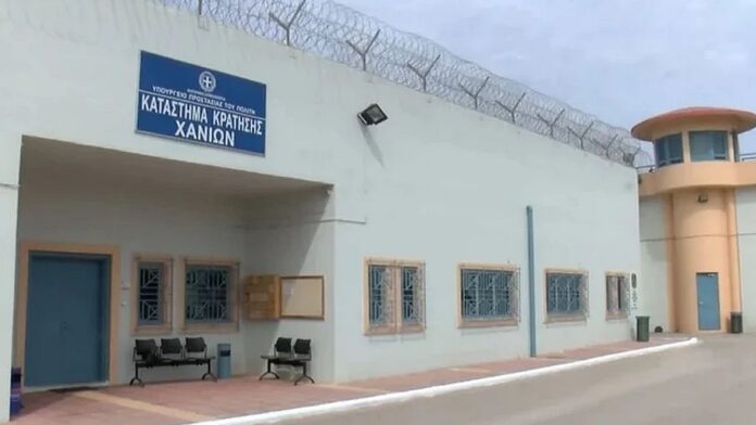 Κρατούμενοι στα Χανιά ξεκινούν απεργία πείνας στις φυλακές – Καταγγέλλουν απάνθρωπες συνθήκες διαβίωσης