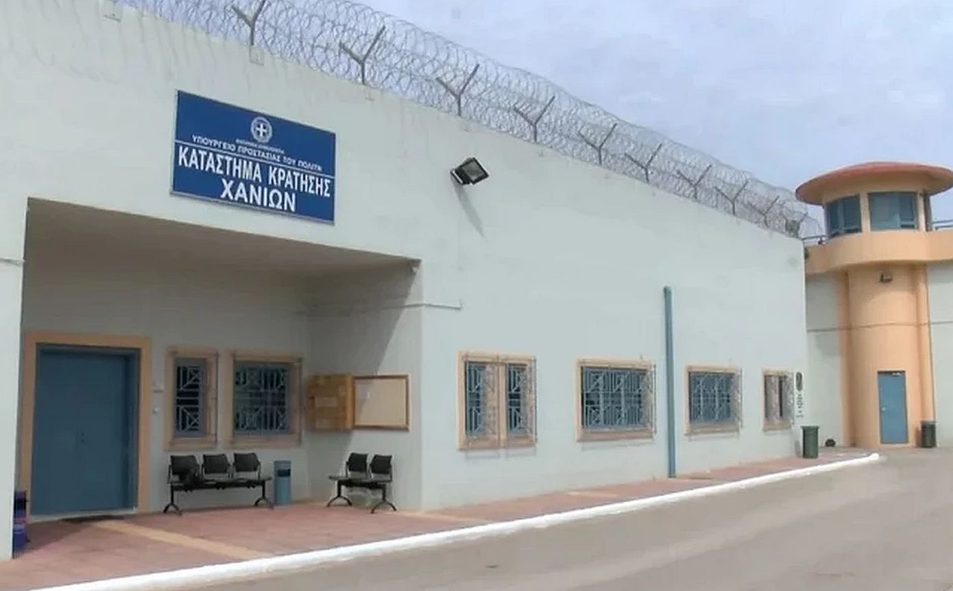 Κρατούμενοι στα Χανιά ξεκινούν απεργία πείνας στις φυλακές – Καταγγέλλουν απάνθρωπες συνθήκες διαβίωσης