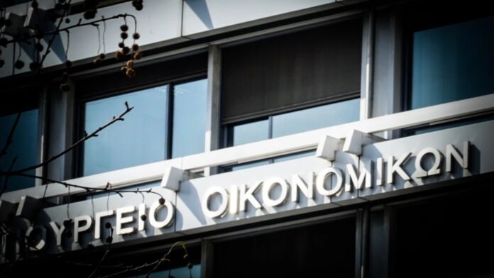 Υπουργείο Οικονομικών: Η αλήθεια καταρρίπτει ξανά το ΠΑΣΟΚ για το ιδιωτικό χρέος