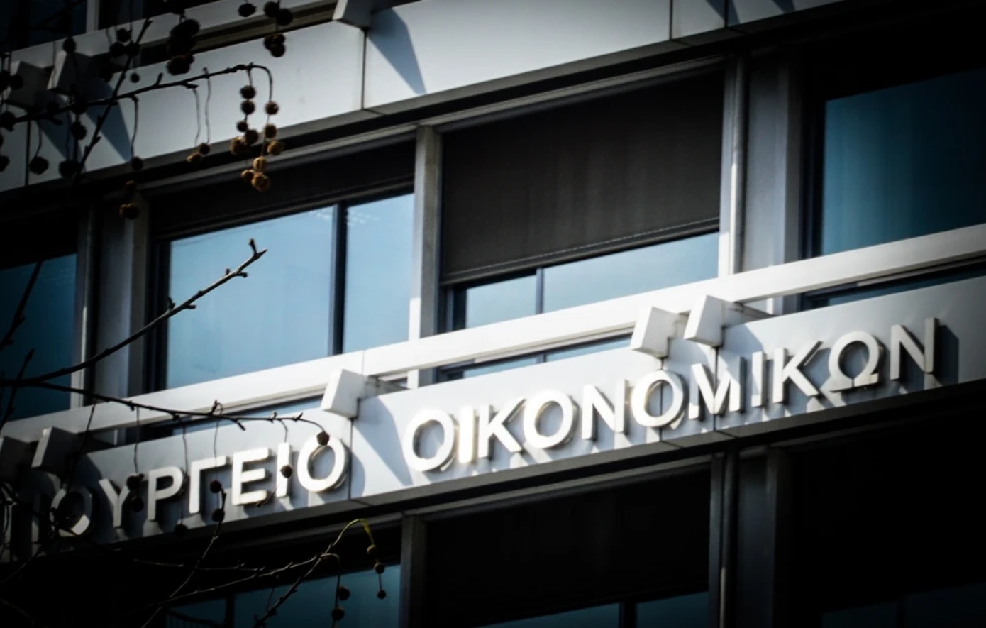 Υπουργείο Οικονομικών: Η αλήθεια καταρρίπτει ξανά το ΠΑΣΟΚ για το ιδιωτικό χρέος