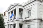 ΥΠΕΞ: «Η Ελλάδα καταδικάζει σθεναρά τη σημερινή φονική τρομοκρατική επίθεση στην Ιερουσαλήμ»