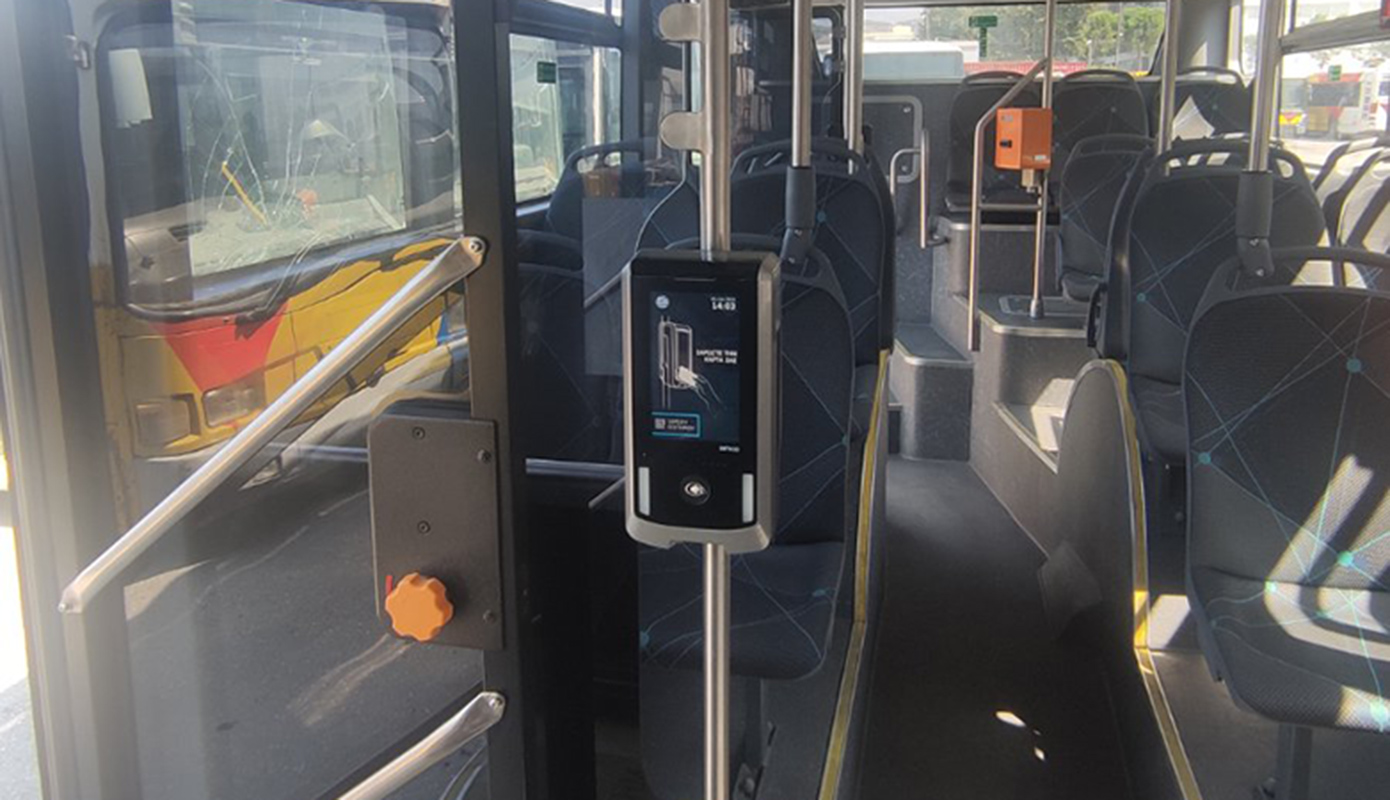 Νεαρός επιδειξίας συνελήφθη να αυνανίζεται σε λεωφορείο στη Λαμία