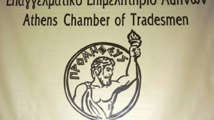 Κογιουμτσής: Επαναφορά της προστασίας επαγγελματικών μισθώσεων στα 9+3 χρόνια – Αυξήσεις έως 100% σε νέες συμφωνίες
