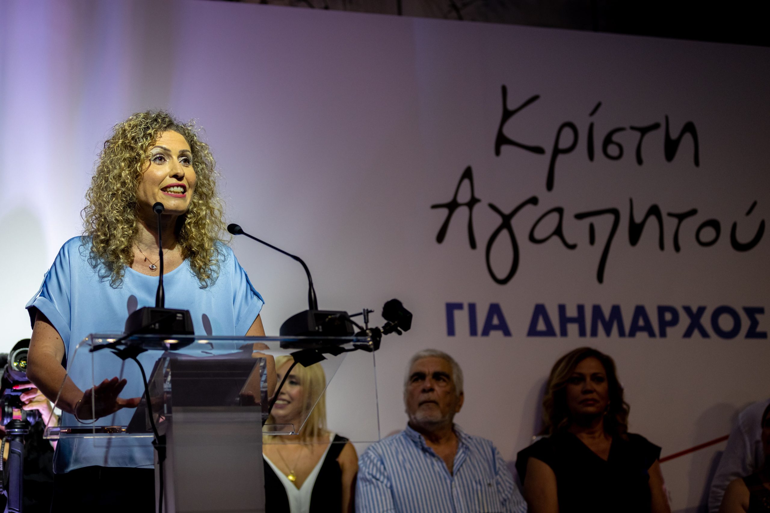 Λατρεύουμε το Χαλάνδρι: Σταματήστε την επιβάρυνση της τοπικής αγοράς!